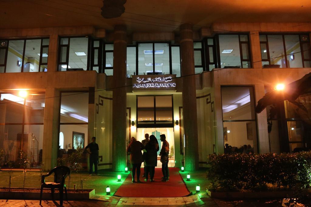 Andalus Hotel Baghdad Luaran gambar